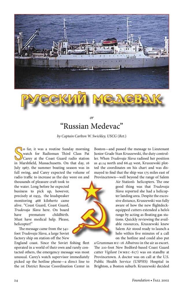 thumbnail of Russian Medevac