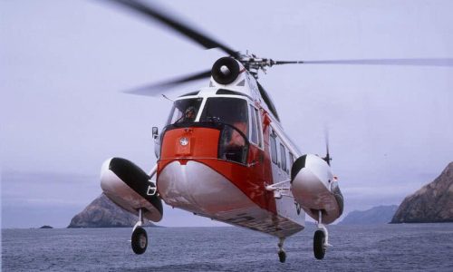HH-52A